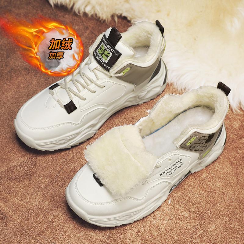 Fashion CYYTL Mens Shoes Winter Sneakers Fur Warm Casual Outdoor Platform Leather Sport Hiking Designer Luxury Tennis Loafers Snow Boots