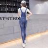 Damen-Denim-Latzhose im koreanischen Stil, elastisch, figurbetonter Skinny Fit, vielseitiger Jumpsuit für Frühling und Herbst 2026