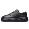 Casual Men's Shoes Thick-soled Heightening Loafers Simple One-pedal Soft-soled White Shoes Leather Breathable Trend Board Shoes