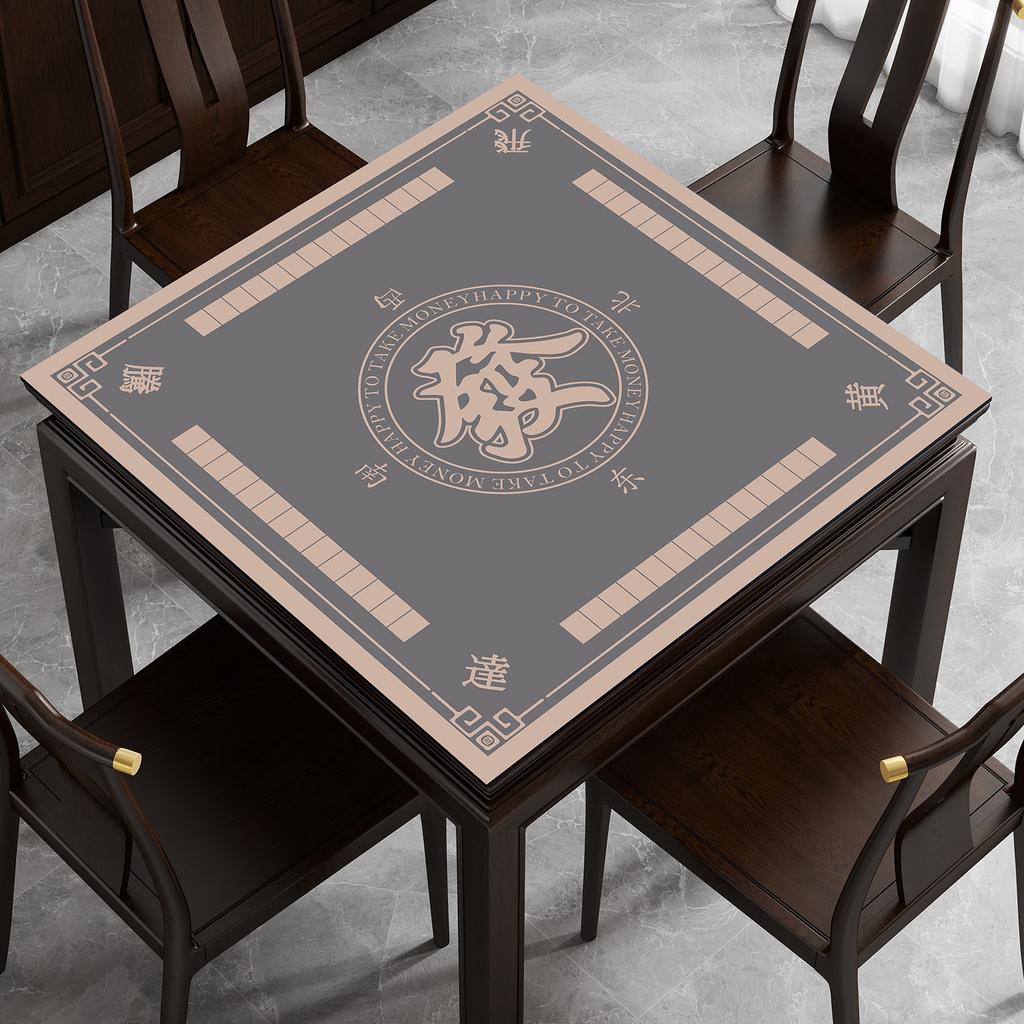 Special Tablecloth For Eggs, Mahjong Tablecloth, Poker Game Universal Thickened Sound Insulation And Noise Reduction Square Table Mat 2.5Mm