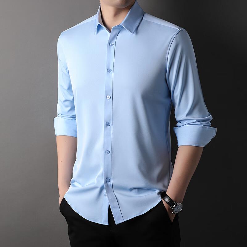 IMAGINEX Men s Solid Long-Sleeve Business Casual Shirt 42