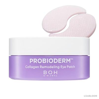 Ögonvård – Masker och patches till ögonen