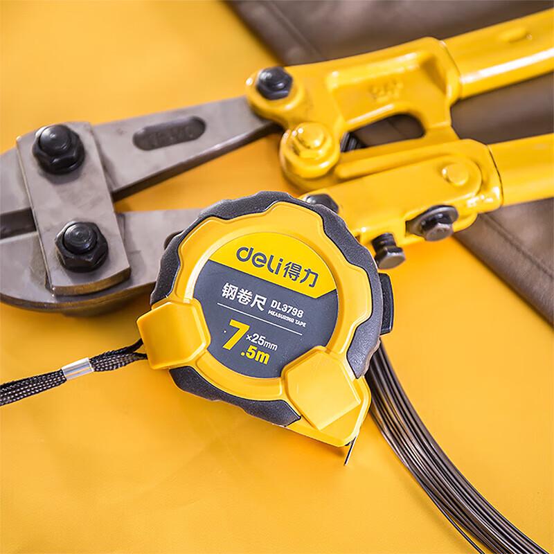 Deli 7.5m Self-Locking Steel Measuring Tape