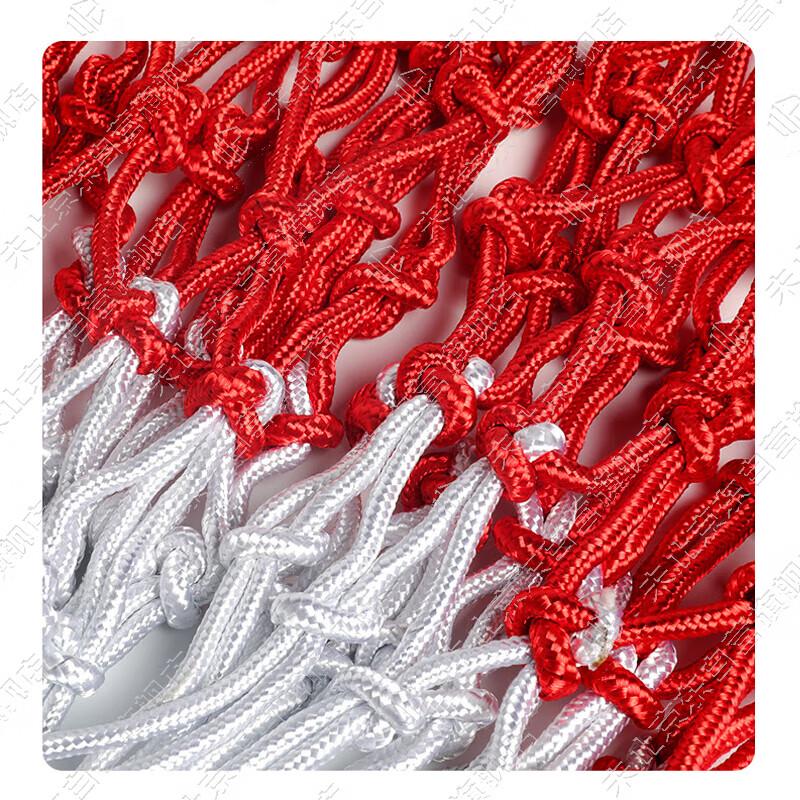 Heavy-Duty Basketball Net