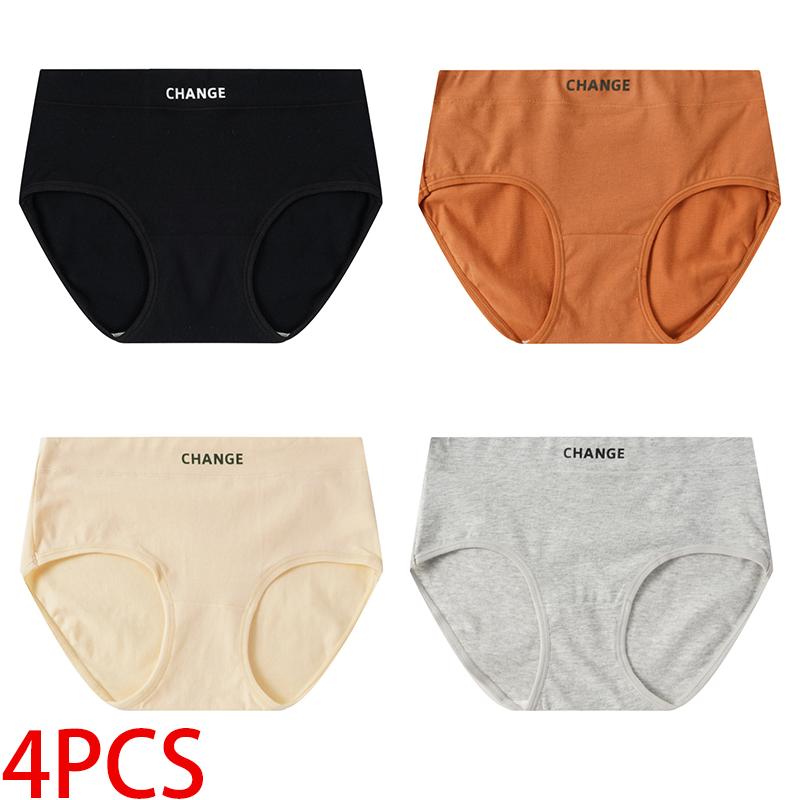 1/4 ks Kalhotky dámské trojúhelníkové se středním pasem, jednoduché jednobarevné, bavlněný rozkrok, pohodlné prodyšné kalhotky