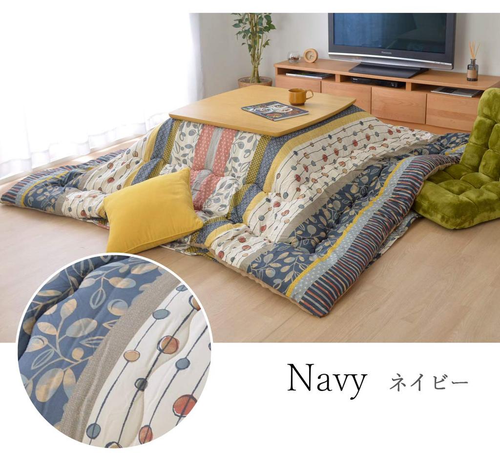 IKEHIKO Kotatsu Futon, Rectangular, Warabi Pattern, Approx. 205 X 245cm, Navy, Leaf, Made In Japan #5987839