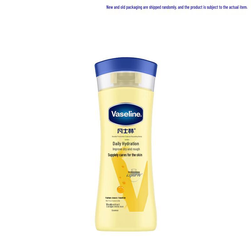 Vaseline Intensive Repair Daily Moisturizing Body Lotion Twin Pack