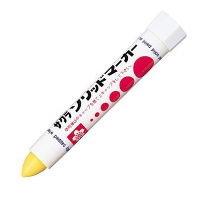 Sakura Solid 00003849 of Cray-Pas Marker, Yellow, SC-P#3, (Pack 5)