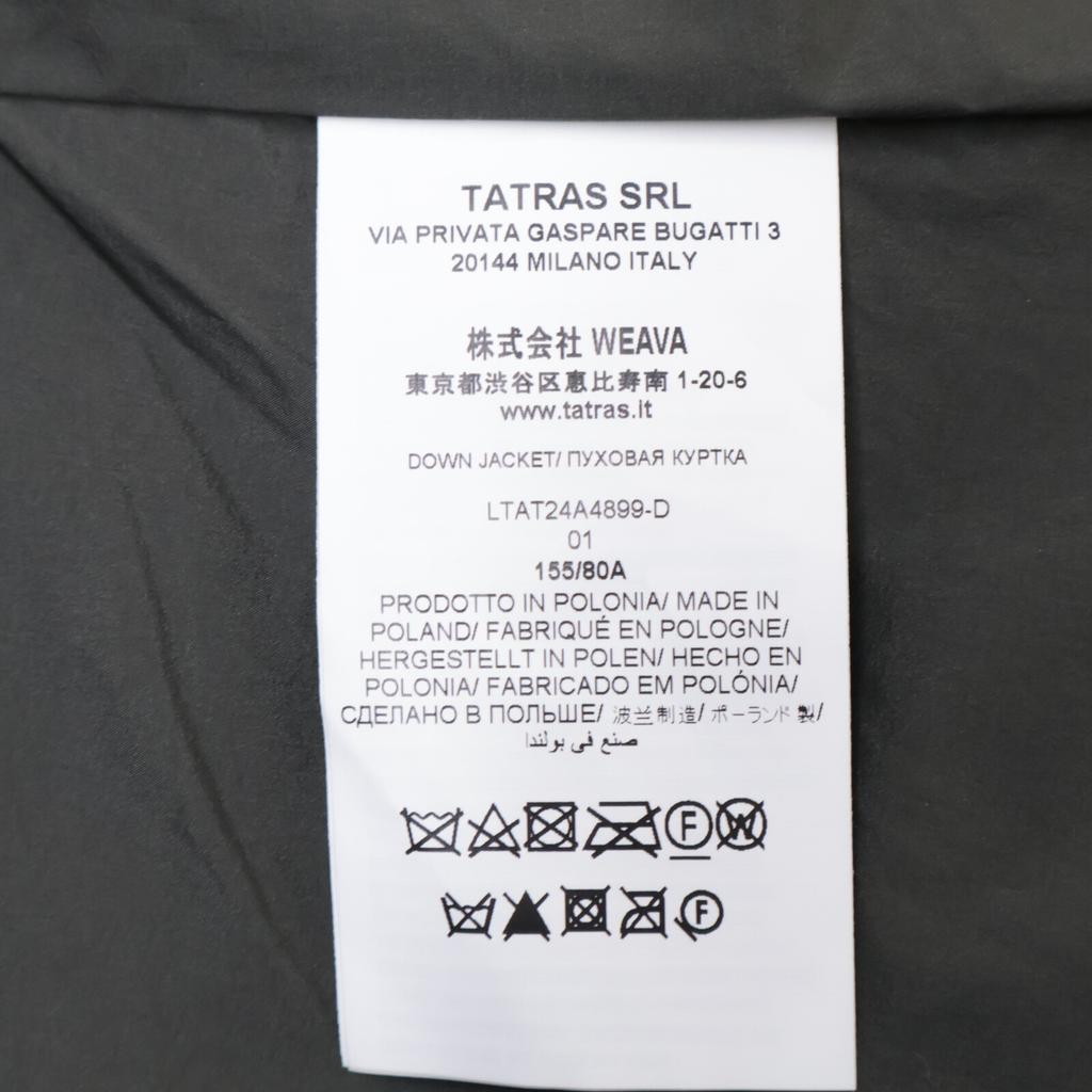 TATRAS 24 years LTAT24A4899-D Khaki Miller Down Jacket Jacket 1 khakiUsed