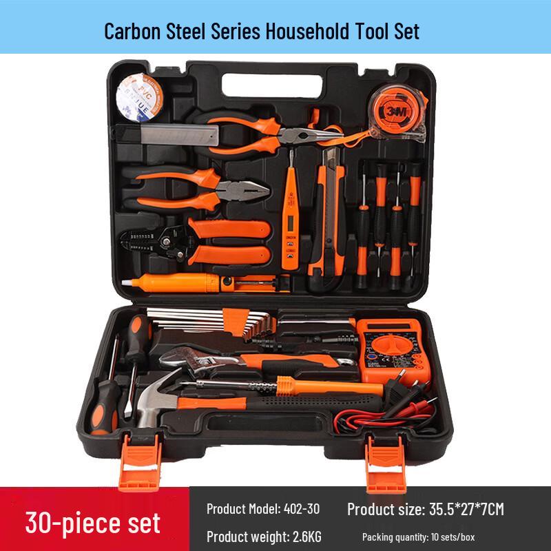 SNJUE Professional Multi-Purpose Tool Kit Set