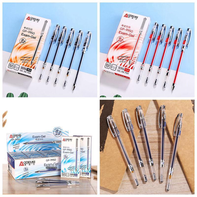 

Student Exam Office Neutral Pen Set - Black, Blue, Red 0.5mm Needle Point Blue [Box of 12]