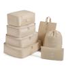 Thickened 7-Piece Travel Storage & Organization Bag Set