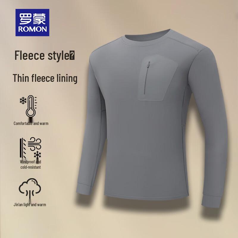 

ROMON Мужская легкая термоспортивная толстовка с быстрым высыханием 4XL
