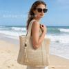 New Chinese Large-capacity Woven Fabric Fringed Hand-woven Bag Shoulder Straw Bag Seaside Vacation Beach Tote Bag