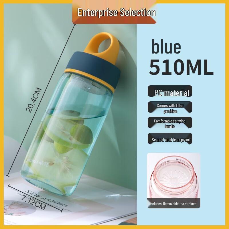 Круглая портативная кружка Chahua с фильтром