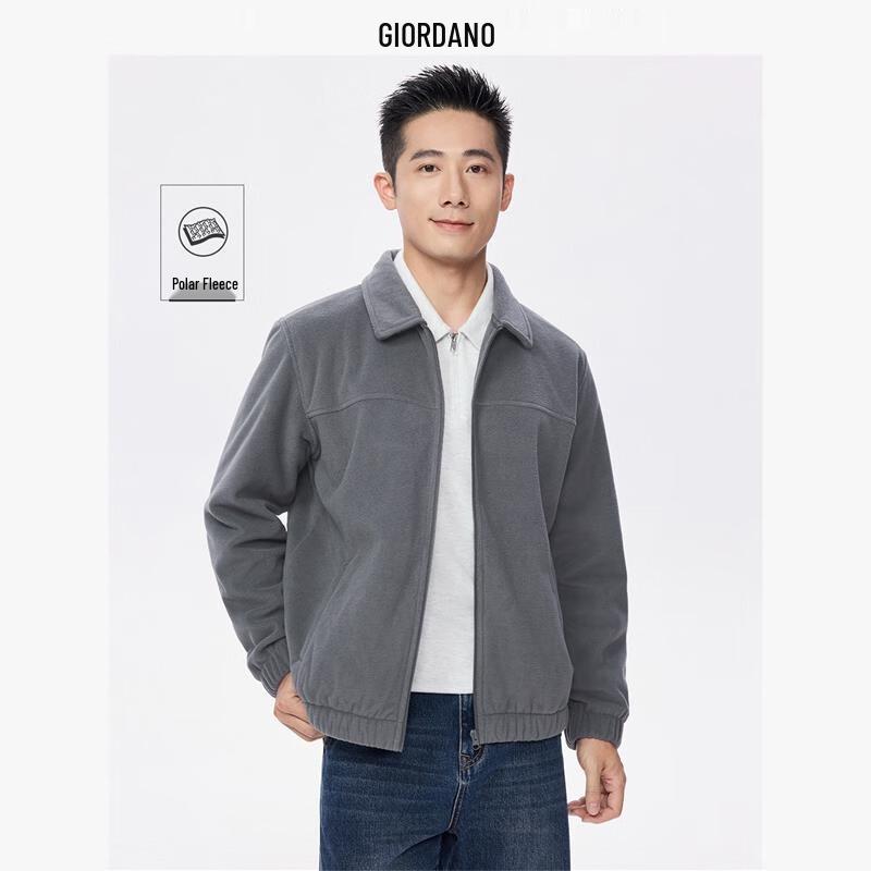 

Giordano Men s Fleece Collar Jacket M
