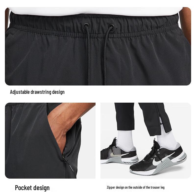 Nike Men's Woven Sport Pants
