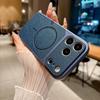 iPhone 17 PRO MAX Business Leather Lychee Pattern Magnetic Suction Phone Case with Drop Protection for Apple 16/15.