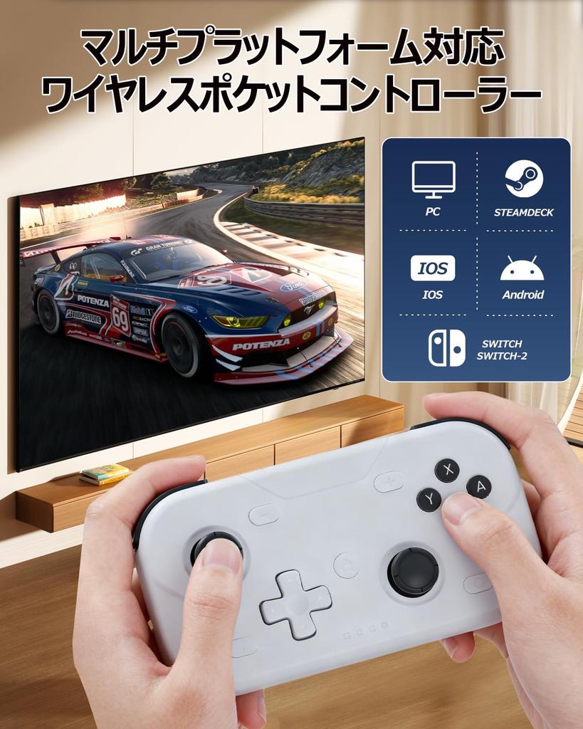 Wireless Bluetooth Gamepad for Switch Battery Life XPT023 2/Switch Lite/OLED/PC/SteamDeck/iOS/Android - Compact, Mini, Ultra-lightweight, 18-hour