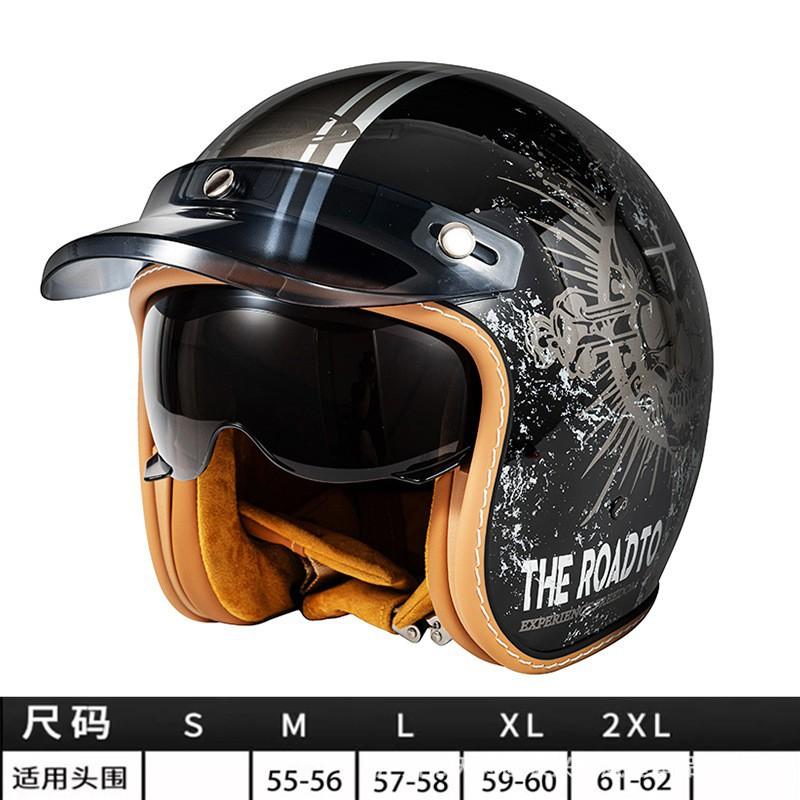 DOT Three-Quarter Helmet Motorcycle Men's Women's 3/4 Rider Scooter Cruise Retro