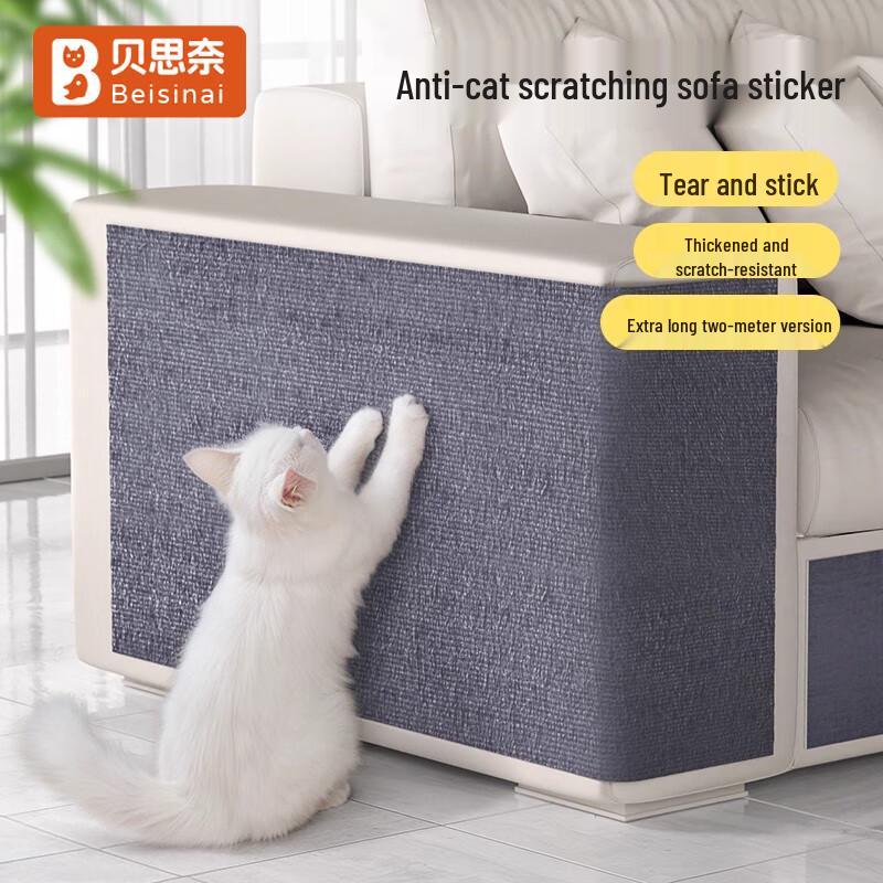Besnai Cat Scratch Protectors & Toys