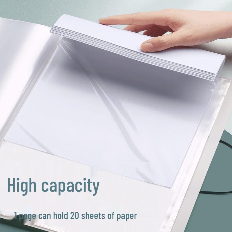 A4 100-Page Loose-Leaf Document Folder