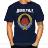 Jugosławia Jugosławia Herb Koszulka Vintage Czarna Wysokiej Jakości Męska Bawełniana Koszulka Ringer