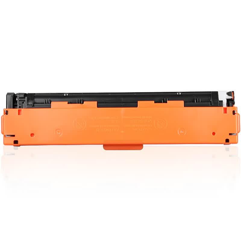 Lesheng Guangbiao LSGB-CF210A Compatible Black Toner Cartridge