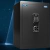 TIGER 60cm Home & Office Electronic Password Security Safe