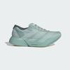JR7429 adidas Adizero Adios Pro 4 Tactile Green Vapour Green (Men's)