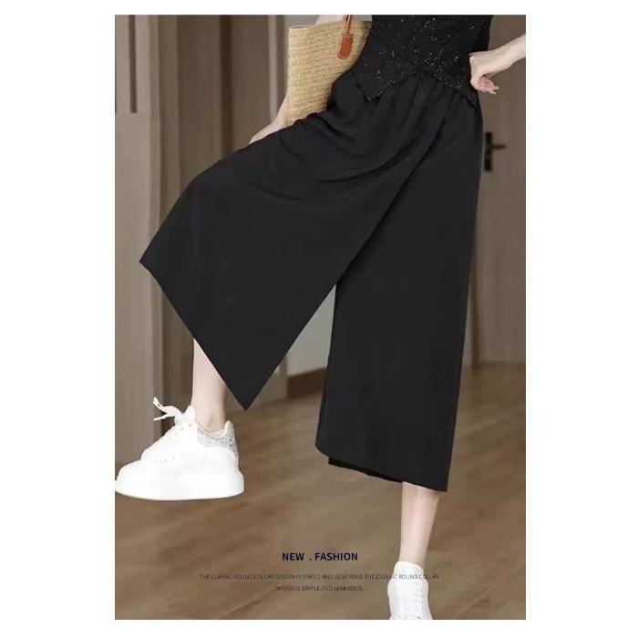 

Summer High Waist Slimming Split Skirt Pants - Solid Color, Loose, Seven-Point Length L чорний