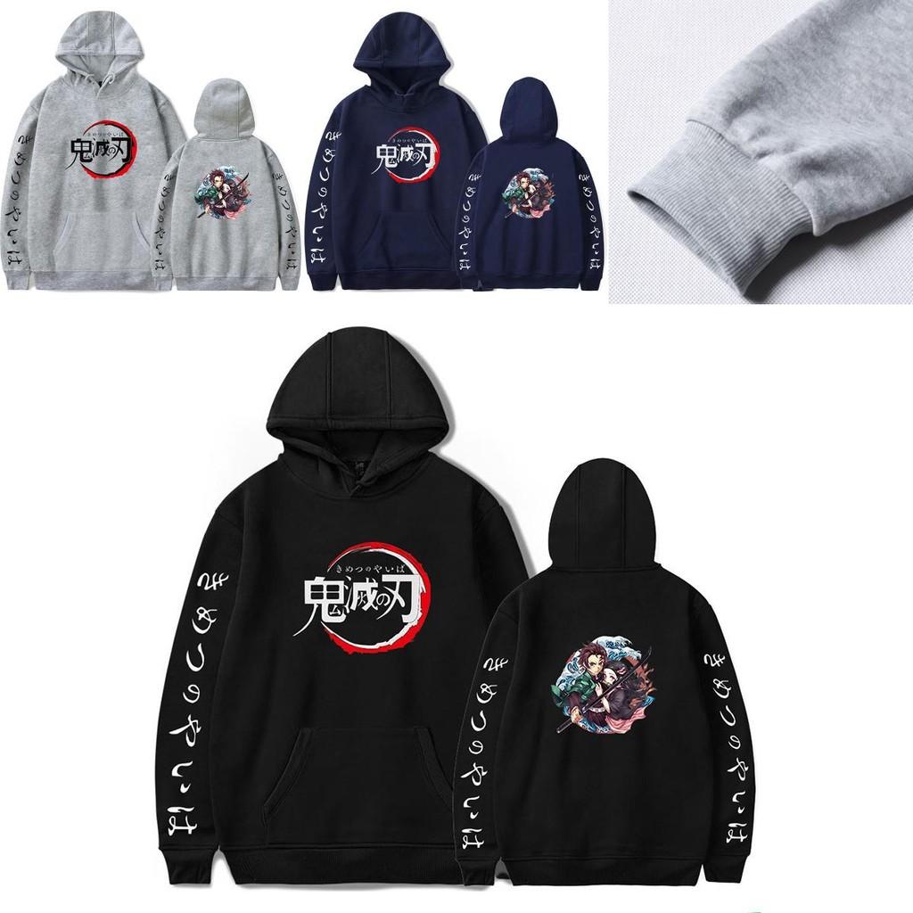 Cozy Demon Slayer Kimetsu No Yaiba Hoodie For Anime Fans With Long Sleeves