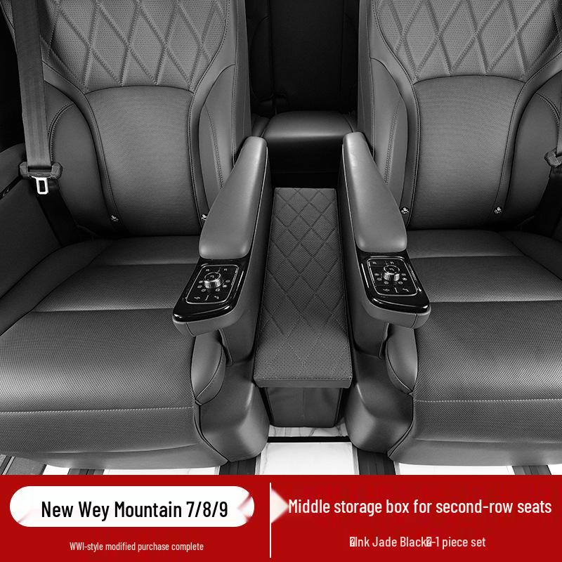 WEY Wey Pai Gaoshan Автомобильный задний подлокотник Складной ящик для хранения