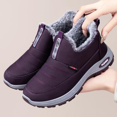 Women's Shoes Cotton Shoes Winter New Velvet Thickened Versatile Snow Boots Casual Shoes One-pedal Couple Cotton Boots