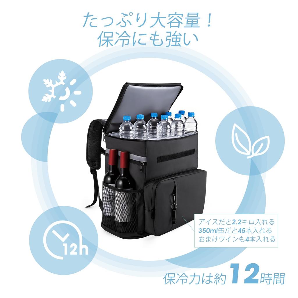 MILPROX 25L Insulated Cooler Foldable Insulated Eco Soft Cooler Lunch Heat Lunch Sports Club Watching Outdoor Camping Bag, Waterproof, Backpack, Bag,