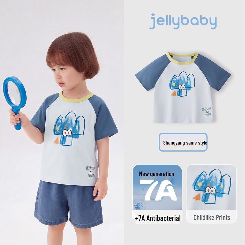 Kids Graffiti Print Colorblock Short Sleeve Tee 110