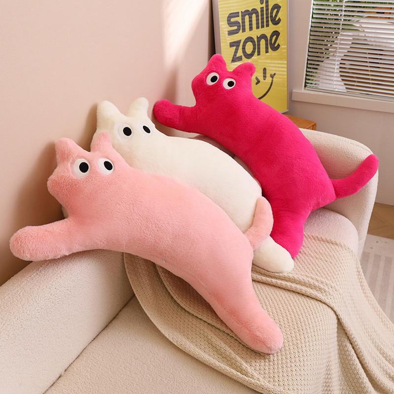Cat Dopamine Plush Toy Stuffed Animal Pillow Doll Back Cushion 100cm Decoration