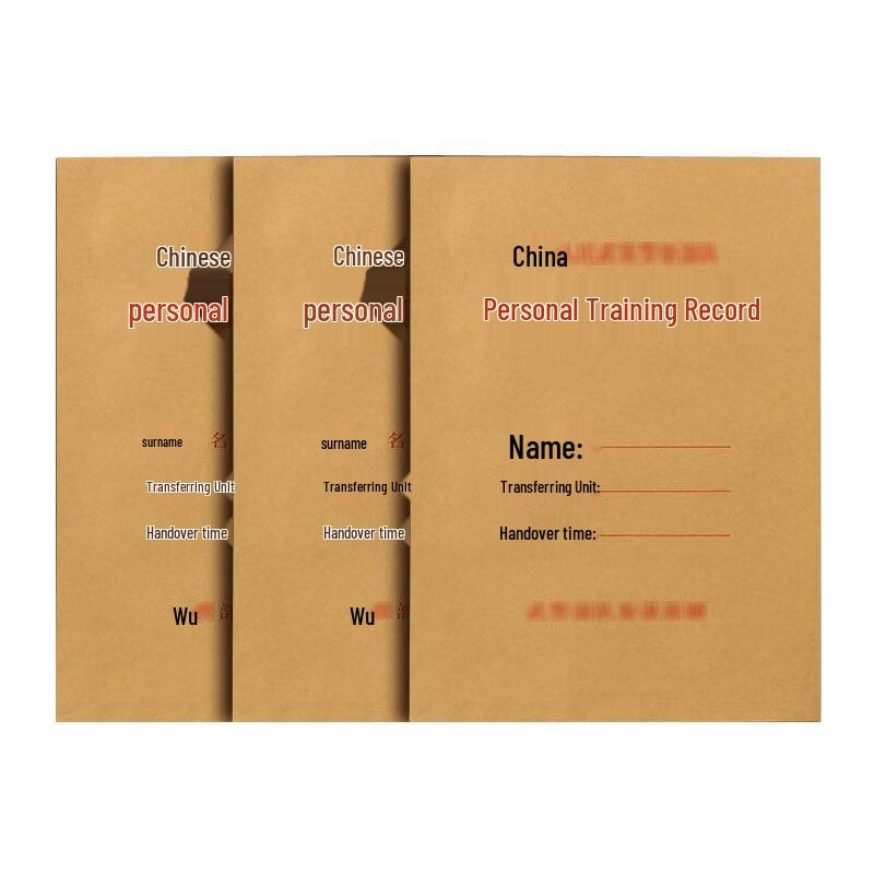 

Xianfenglian A4 Kraft Paper Document File Bags