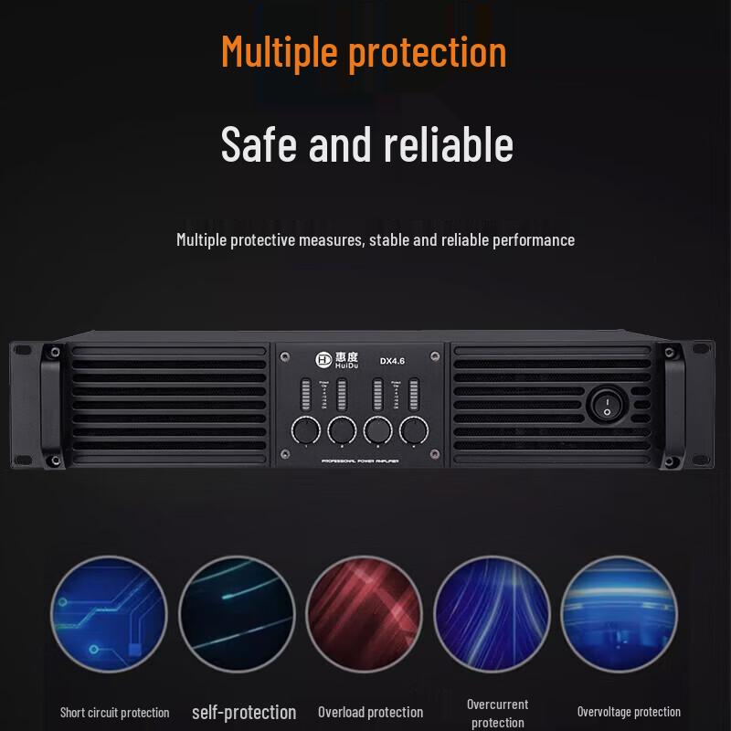 HuiDu Professional 4-Channel Digital Power Amplifier (CN Version)