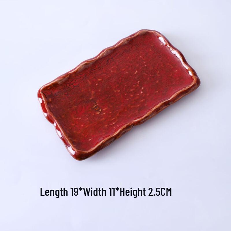 Japanese Style Ceramic Rectangular Platter