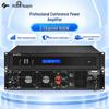 HUAIN Digital Power Amplifier for Conference Rooms (CN Version)