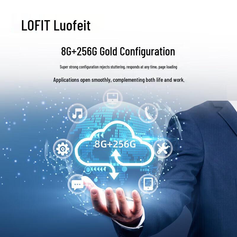 LofiT 65-inch Interactive Conference Display CN plug (adapter included)
