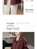 Women's Slim Mid-Length Trench Coat - Autumn/Spring Fashion 2025, Casual Chenille Spandex