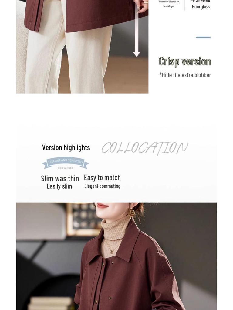 Women's Slim Mid-Length Trench Coat - Autumn/Spring Fashion 2025, Casual Chenille Spandex