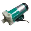 MP-20R Corrosion-Resistant Magnetic Circulation and Dosing Pump