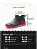 Men's Low-Cut Waterproof Non-Slip Rubber Ankle Rain Boots 