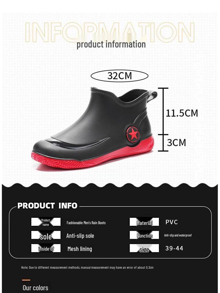 Men's Low-Cut Waterproof Non-Slip Rubber Ankle Rain Boots 