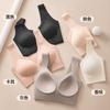 Women Seamless Wire Free Gathering Fixed Cup Beauty Back Anti Glare Bra
