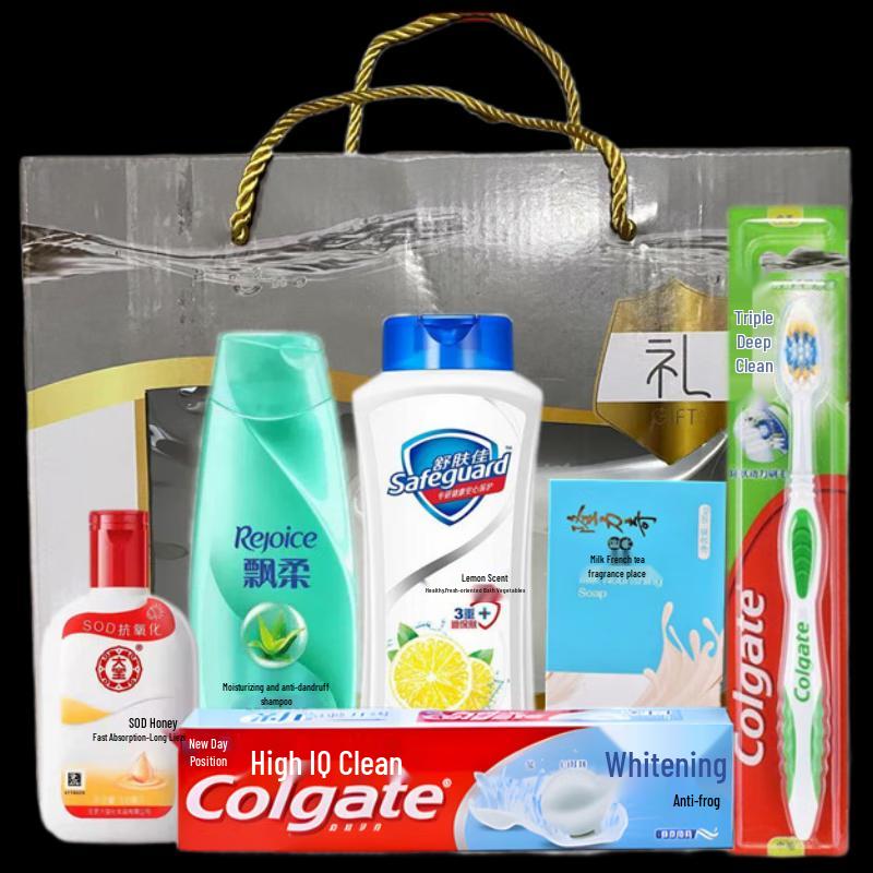 Conjunto de Presente Yisanwei Refrescante de Verão para Banho e Alívio do Calor