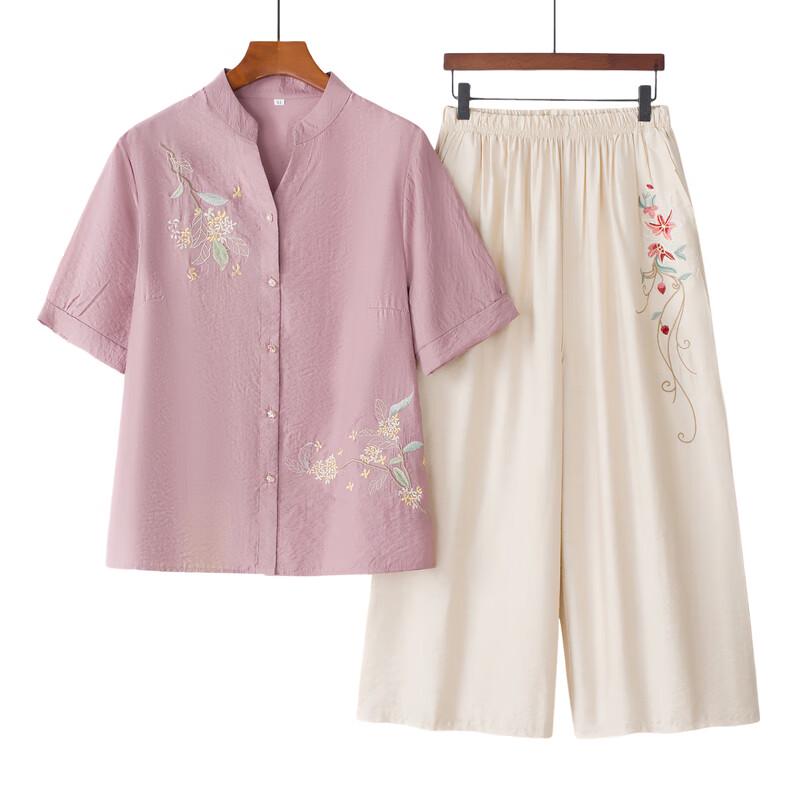Xiao Fu Damen Sommer Kurzarm T-Shirt & Lässiges Zweiteiler Set